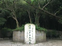 景点-采石矶景区