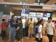 -肯德基(珠峰店)