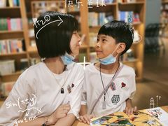 -新华文创·光的空间