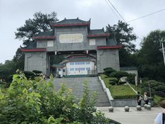 -韶山毛泽东图书馆
