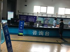 -北京市车辆管理所京海分所