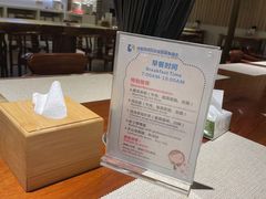 -成都蓝城悦杏温泉美食酒店(宽窄巷子店)
