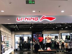 -万达广场(东莞厚街店)
