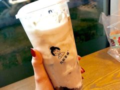 -九秋茶铺(三里屯店)