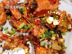 -云南巷海鲜大咖·可加工海鲜