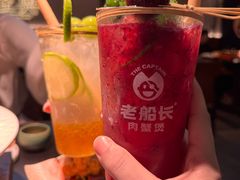 -老船长肉蟹煲(华强北茂业店)