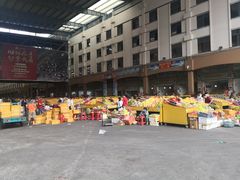 -三亚新鸿港水果一级批发市场