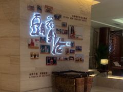 -北京歌华开元大酒店