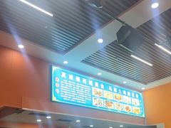 -马旭土鸡焖花卷新疆菜大盘鸡·真域顺西域美食(天马大道店)