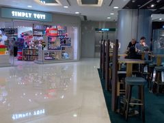 -添好运点心专门店(中环IFC店)
