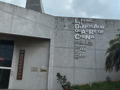 -世界恐龙谷景区