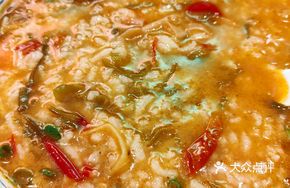 Bone Soup Four Fresh Rice
