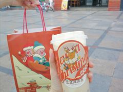 豆豆波波茶-喜茶(东莞雍华庭店)