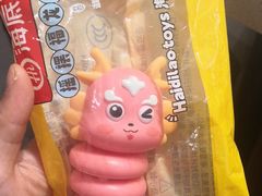 -海底捞火锅鲜切牛肉主题店(长寿路店)