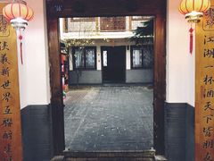 宫廷秘制烤全羊宴-炑羊香烤全羊(西三旗店)