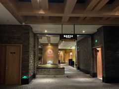 -清河半岛温泉度假酒店