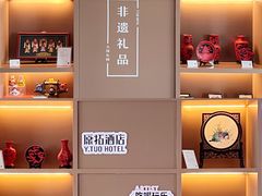 -北京丰台火车站纪家庙地铁站原拓酒店