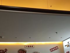 -一肴·牛肉粿条(深圳湾睿印店)