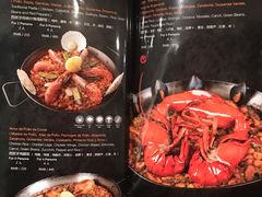 菜单-Carmen卡门西班牙餐厅