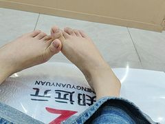 -郑远元专业修脚房·按摩·肉刺·灰指甲(汉中门大街店)