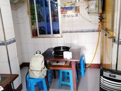 -石灰市毛记烧鸡公(解放碑店)