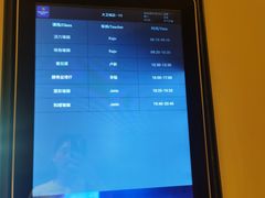 -我爱运动健身·游泳·瑜伽·普拉提馆(大卫城店)