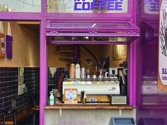 门面-HANA COFFEE(长寿路店)