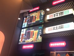 -灶座小锅烀饼·铁锅炖(道里店)