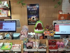 -来伊份(双桂坊店)