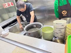-周震馄饨