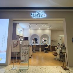 点击看大图 -Wax Brow蜜蜡脱毛美甲美睫眉吧