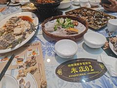 -米庄·原味私房菜(骏壹万邦店)