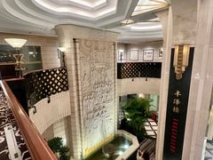 -上海国际饭店