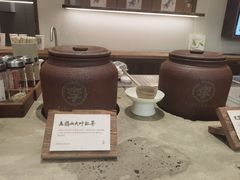 -李山山茶事(景枫店)