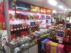 零售区-桂发祥·直营(万德庄大街店)