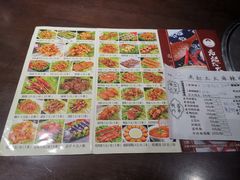 -老赵太太麻辣烫涮肚馆(大经路店)