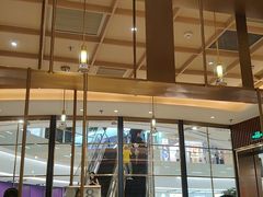 -老吉士(环贸iapm店)