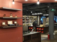 -光海书局(南京东路第一百货店)