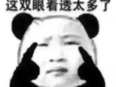 -厦门燕子坞客栈