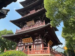 -寒山寺