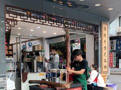 -芝麻糊世家(西华店)