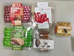 -DANXI丹喜面包·蛋糕(龙腾店)