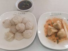 -阿狗烧麦(交通局店)