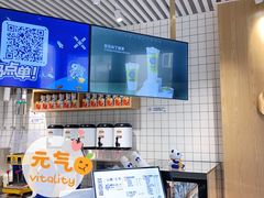 -吉林大学前卫校区南区-日新楼