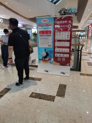 -嗨贝天地(济南万象城店)