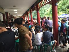 -李小老烧饼(常营民族家园店)