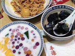 -赵记传承(中山小榄百汇时代广场店)