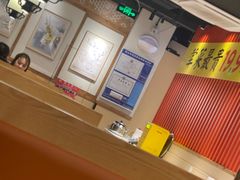 -半步颠小酒馆(昆山旗舰店)