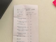 -天天渔港(杏林街店)