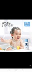 -乐友孕婴童(乐客城店)